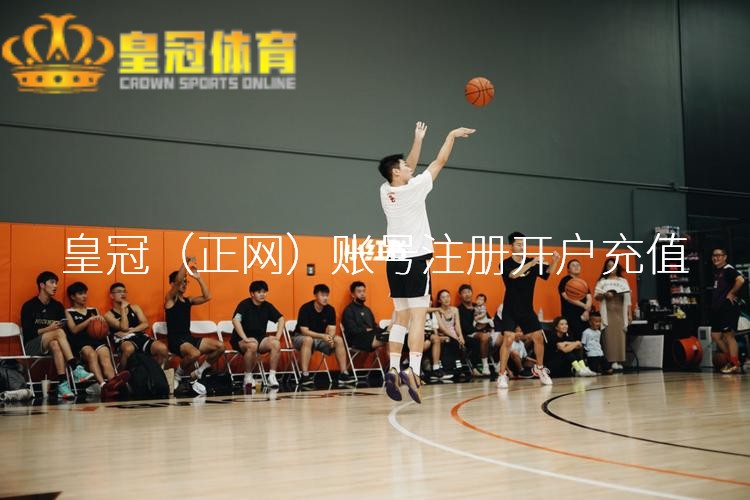 金贝娱乐城 | 第12届亚洲大体联换届代表大会召开刘立新当选主席